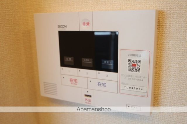 アンジュール新田の内装写真