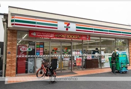 ＷＡＳＥＤＡ　ＡＰＡＲＴＭＥＮＴ[1K/26.2m2]の周辺5