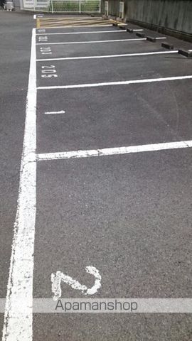 サンハイツのその他写真