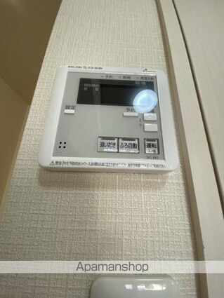 スクウェア二俣川[1R/16.56m2]の内装4