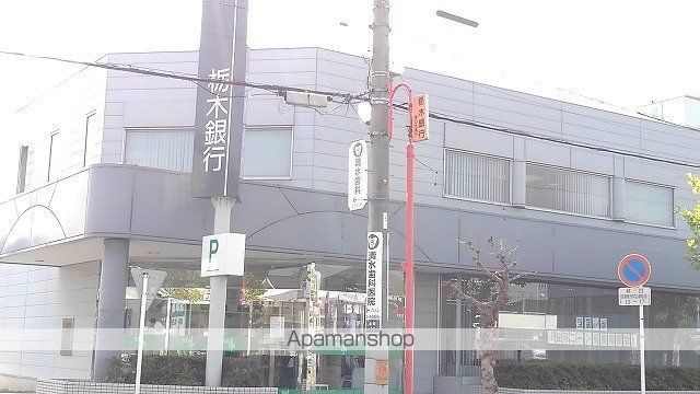 ヒカルサ久喜東の周辺写真