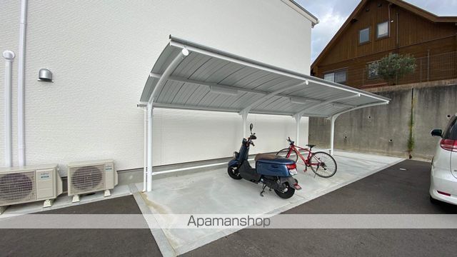 アルブルームの外観写真