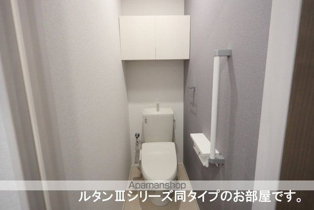 ベル・ファミーユの内装写真