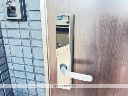 ノーベルハイム[1LDK/42.98m2]のその他部屋・スペース2