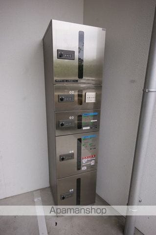 SUJUのその他写真