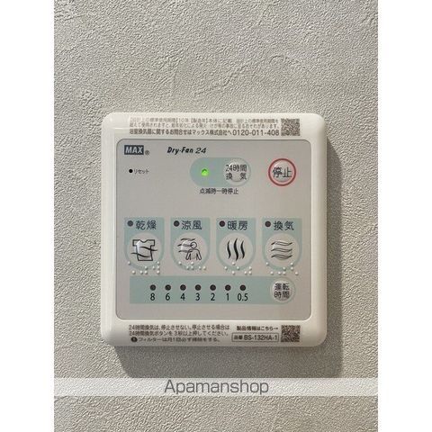 グランハイツ瀬田NORTHの内装写真