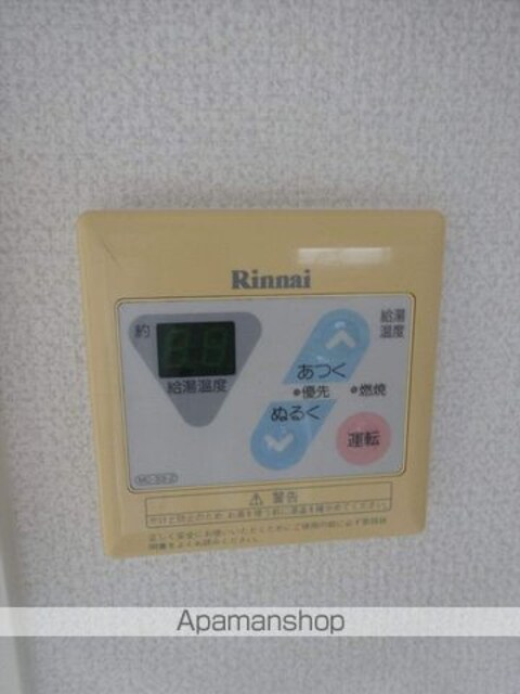 和歌山県和歌山市塩屋５丁目[2LDK/48.87m2]のその他設備