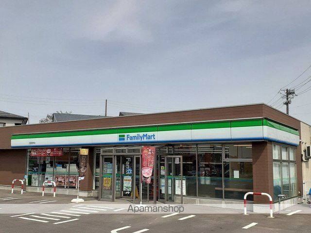 フェリズの周辺写真