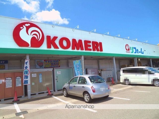 シティハイム上越Iの周辺写真