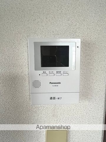 グリーンコーポR&Yの内装写真