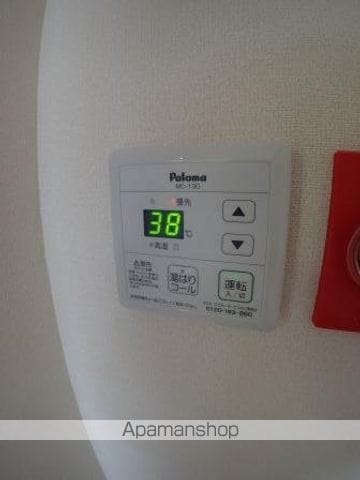 しなのホームズの内装写真