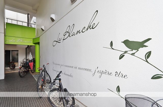 Le・Blancheの外観写真