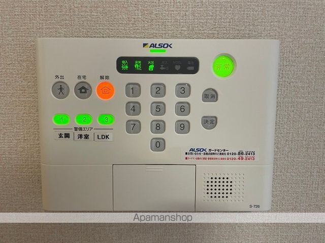 クレール白井の内装写真