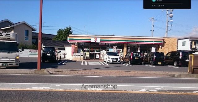 エミュートA棟の周辺写真
