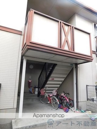 フレグランス関谷　Ａ棟[3K/51.92m2]のエントランス2