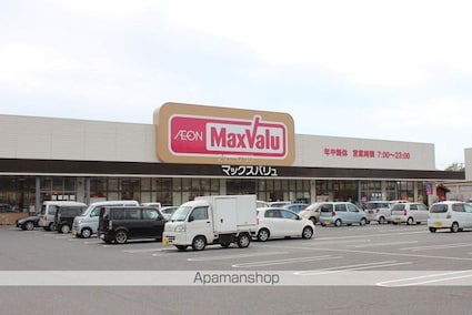 オリーブ　壱番館[2LDK/61.16m2]の周辺1