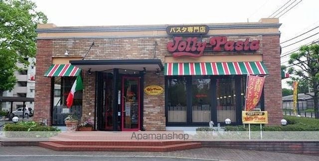 メゾン寿の周辺写真