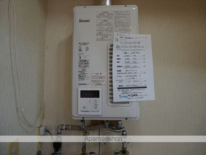 リバーサイド北都[1DK/28.35m2]の内装5