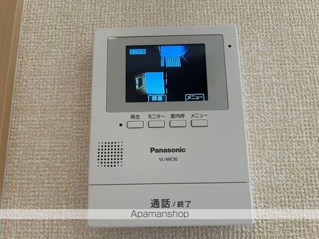 リビングタウン葵町 Aの内装写真