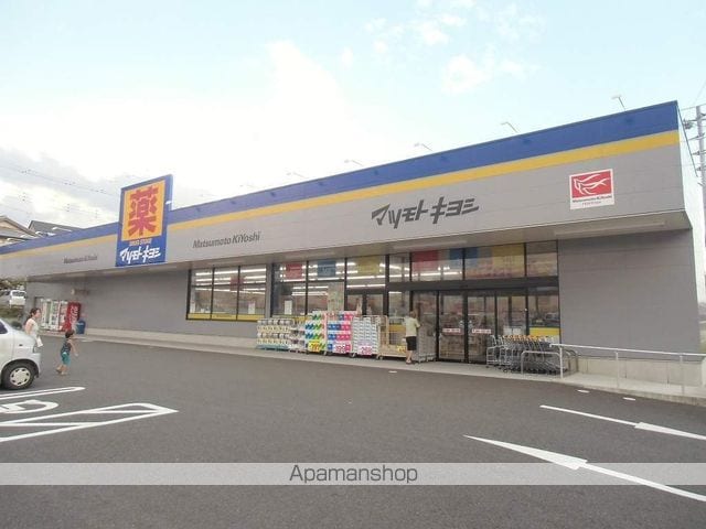 VRD富士の周辺写真