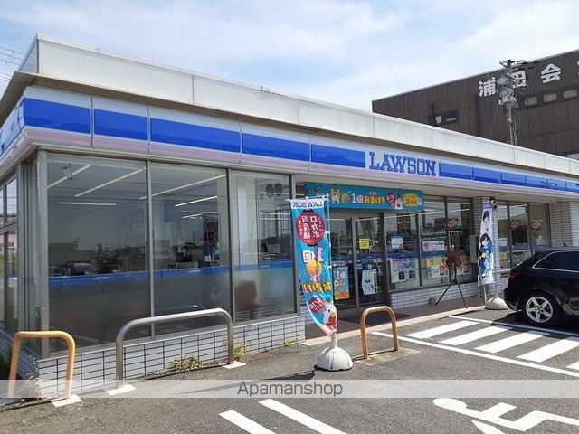 ザオバーレイIIの周辺写真