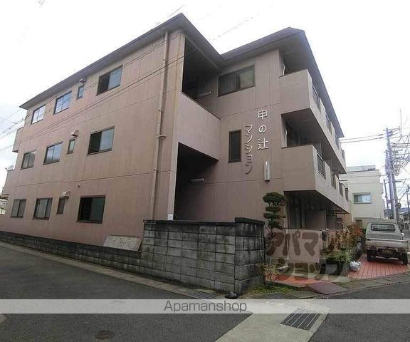 甲ノ辻マンションの外観写真