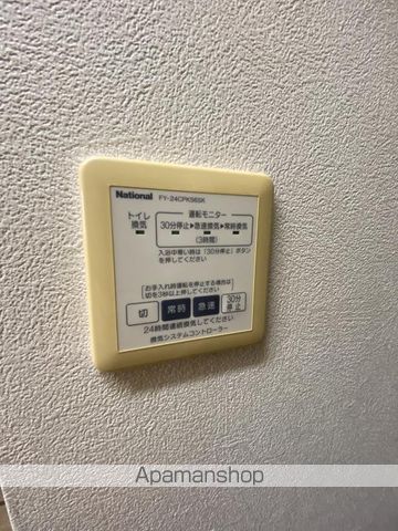 サンフラワーハイツの内装写真