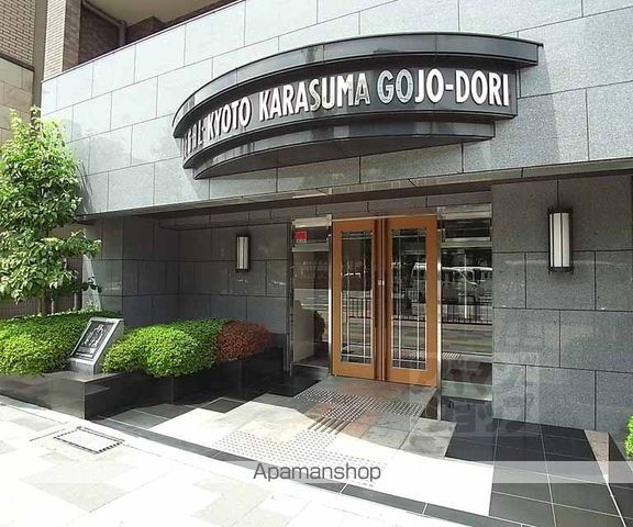 リーガル京都烏丸五条通りの外観写真