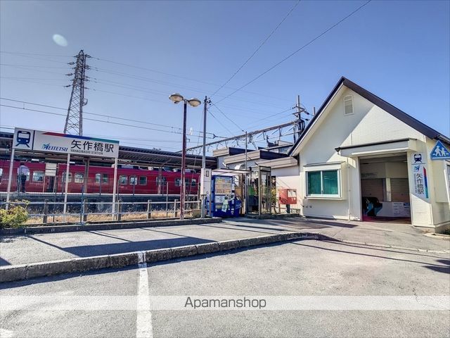 野添マンションひろみの周辺写真