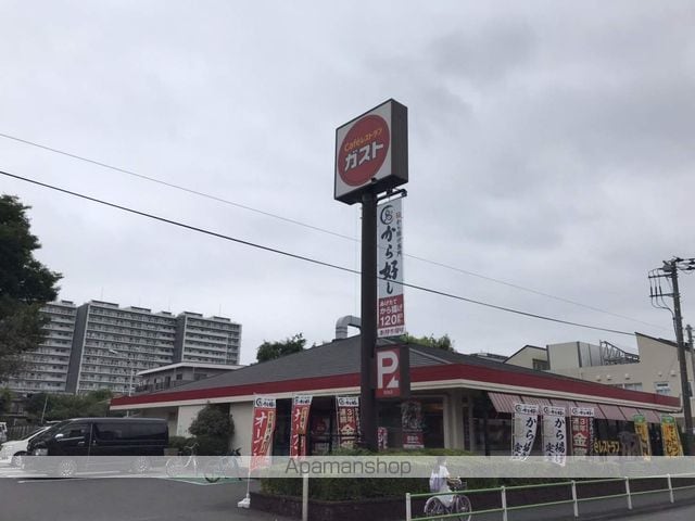 サンビューハイツの周辺写真