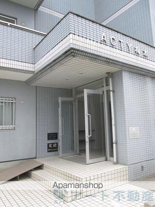 ＡＣＴＹ梅本Ⅰ[3LDK/32.76m2]の共用部3