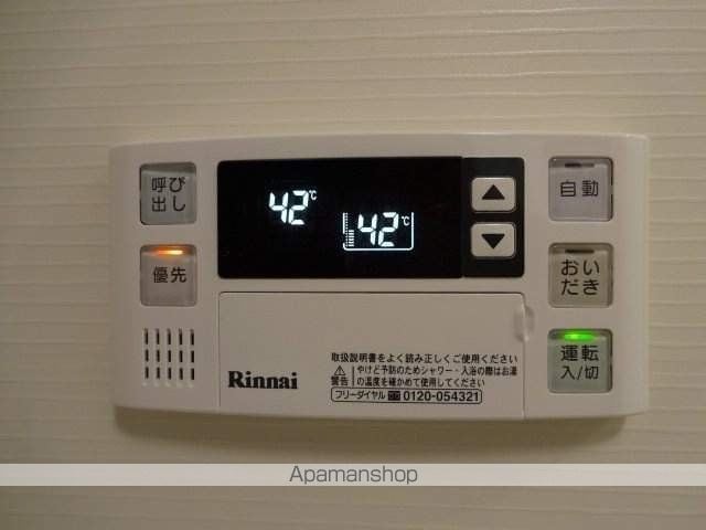 ボヌールの内装写真