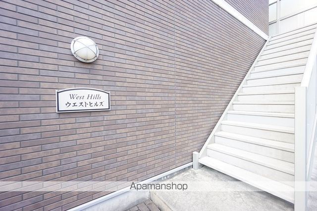 アンプルール クラージュ ウエストヒルズの玄関写真