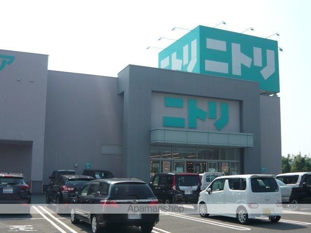 喜城ハウスの周辺写真