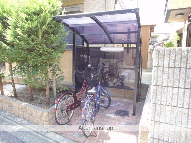 RYU21センチュリーのその他写真