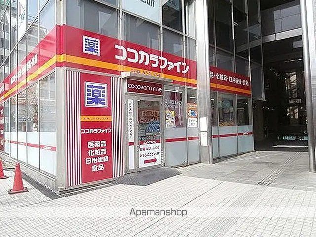 南大塚パレスの周辺写真