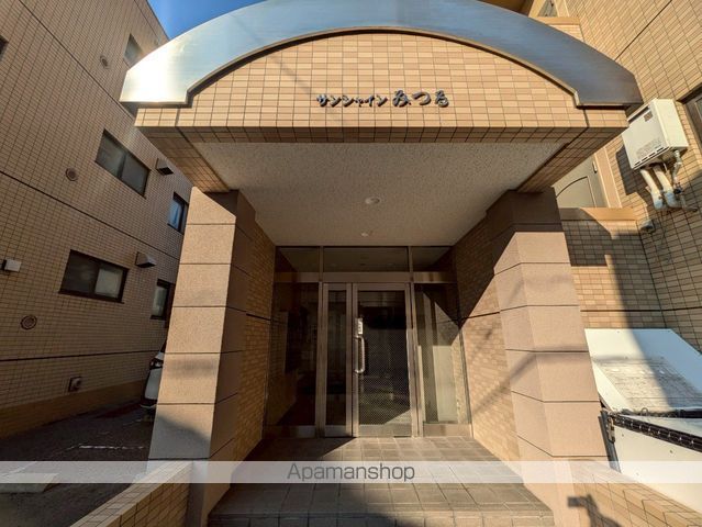 サンシャインみつるの玄関写真