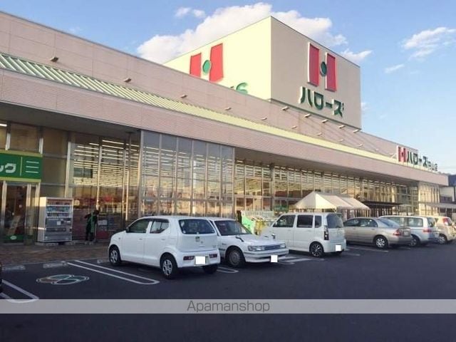 エルディム内田Aの周辺写真