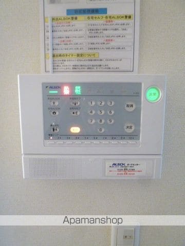 名鉄三河線 梅坪駅 徒歩16分 2階建 築16年の内装写真