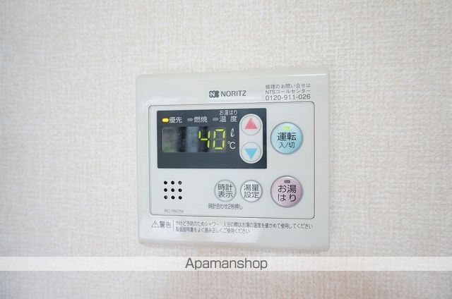 ディアコート21の内装写真