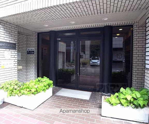 ロイヤル室町の外観写真