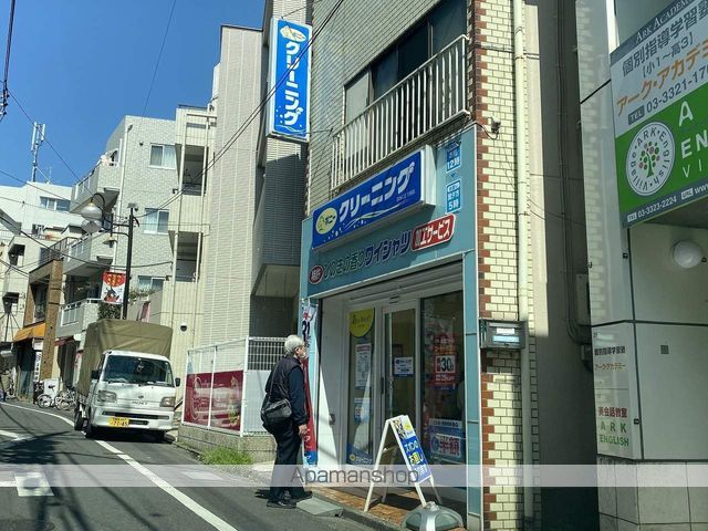 ザ・パークハビオ明大前の周辺写真