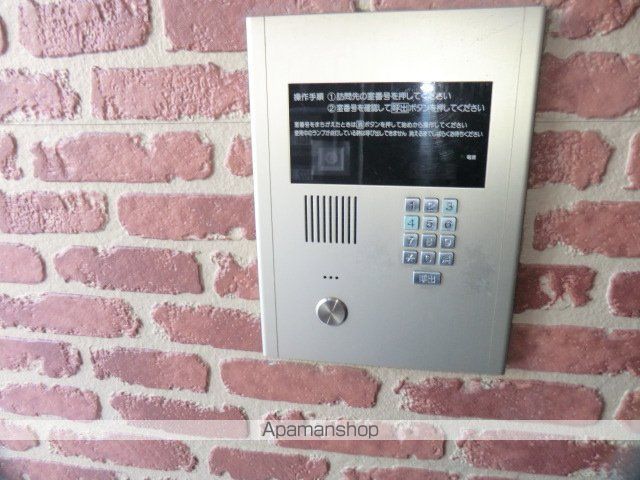 ワイズあいの里IIのその他写真