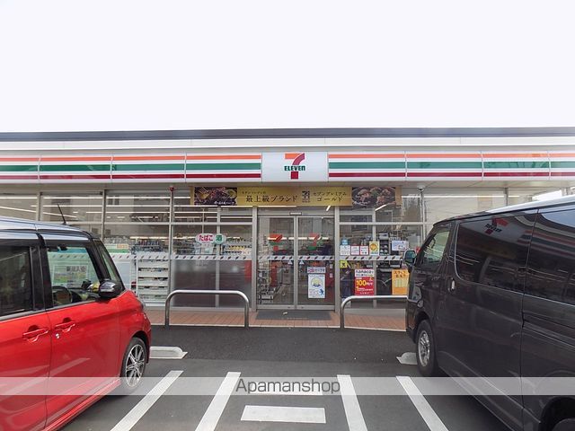 大野木ビラの周辺写真