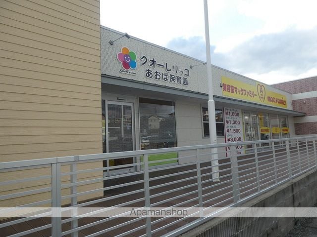 リブハイム土井の周辺写真