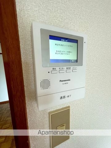 サンシャインパート2の内装写真