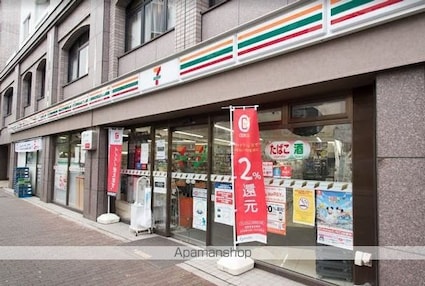 プライマル中野新橋[1LDK/39.75m2]の周辺5