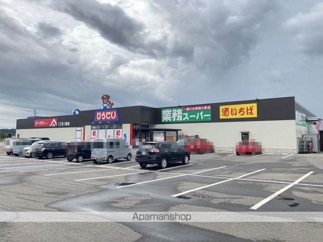 ロイヤルガーデン住吉の周辺写真