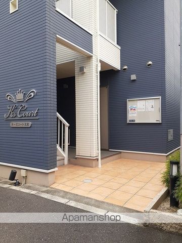 ケーズコート大宮のその他写真
