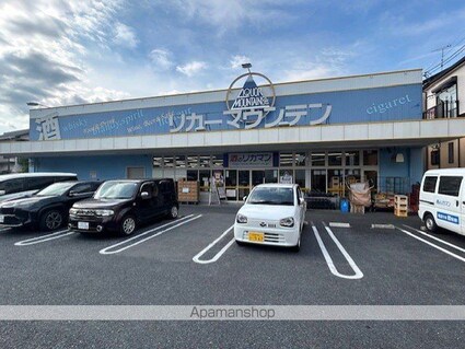 滋賀県大津市大江５丁目[2LDK/52.92m2]の周辺2